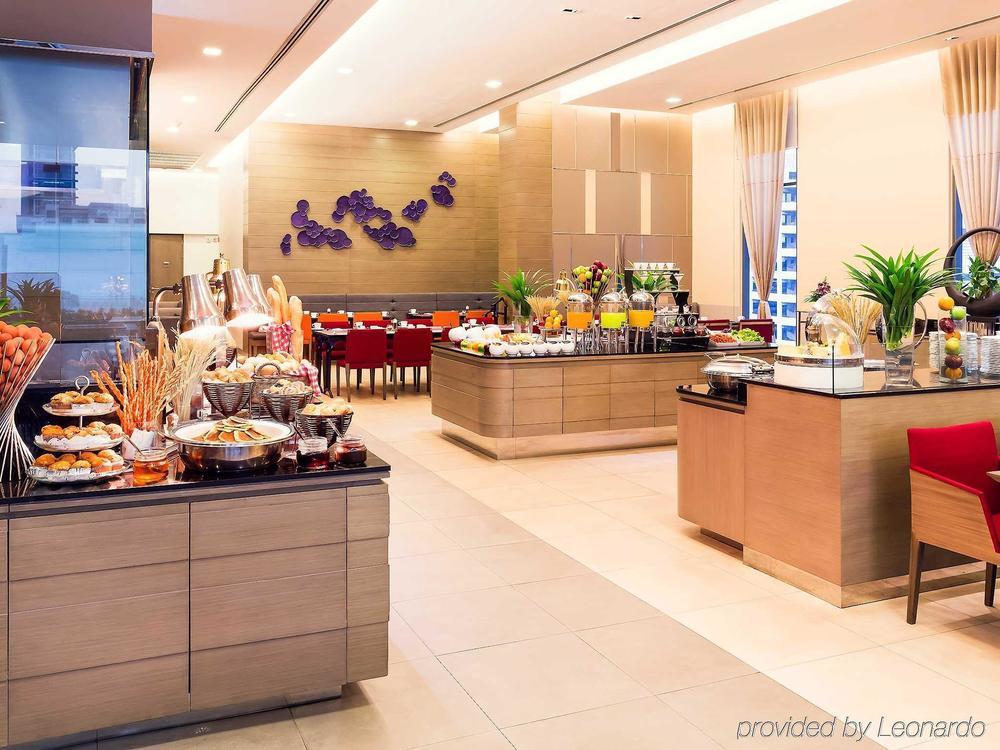 Lub D Bangkok Siam - Opposite Mbk & Next To Skytrain - Perfect For Shopping Lovers! Екстериор снимка
