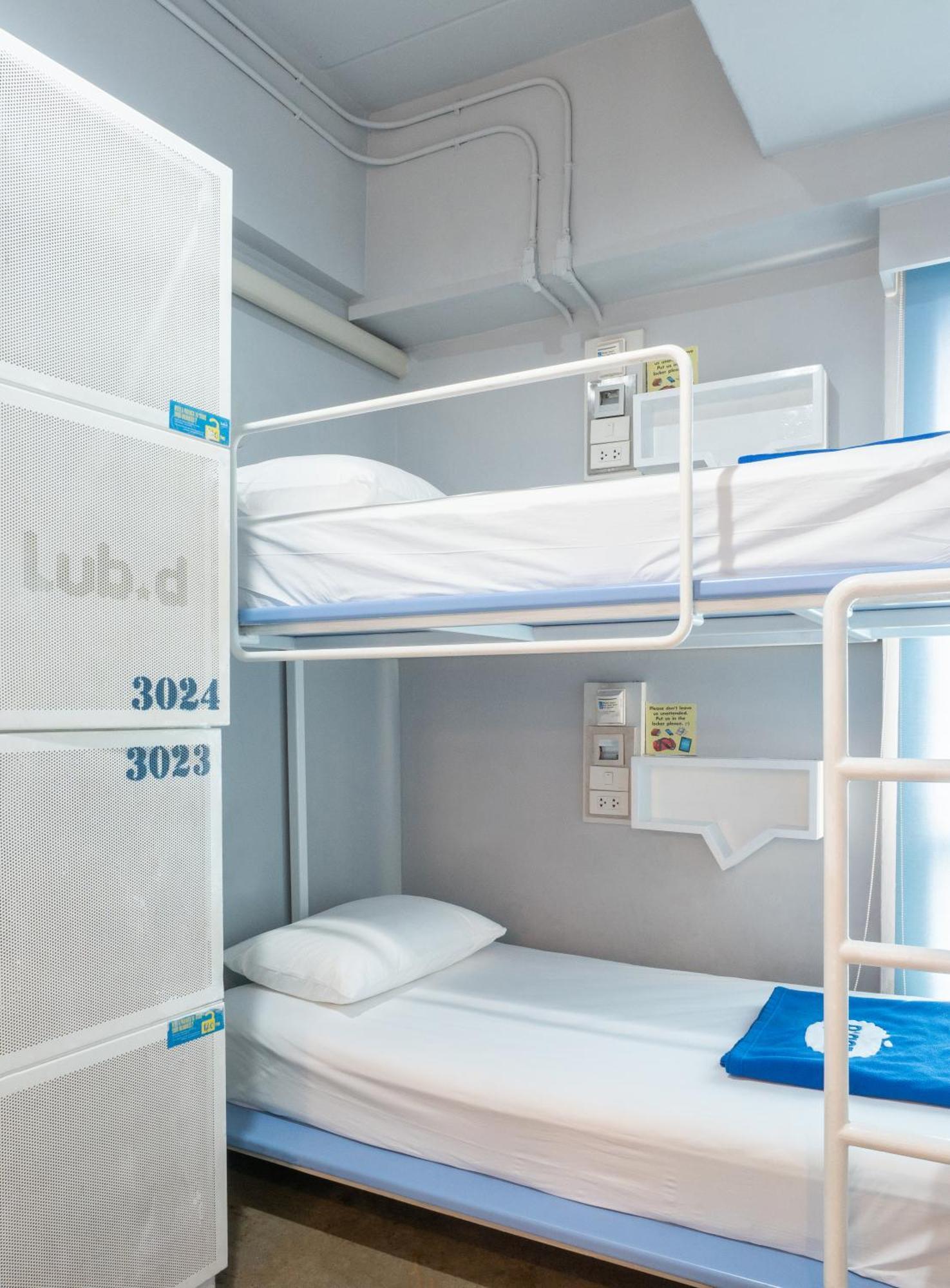 Lub D Bangkok Siam - Opposite Mbk & Next To Skytrain - Perfect For Shopping Lovers! Екстериор снимка