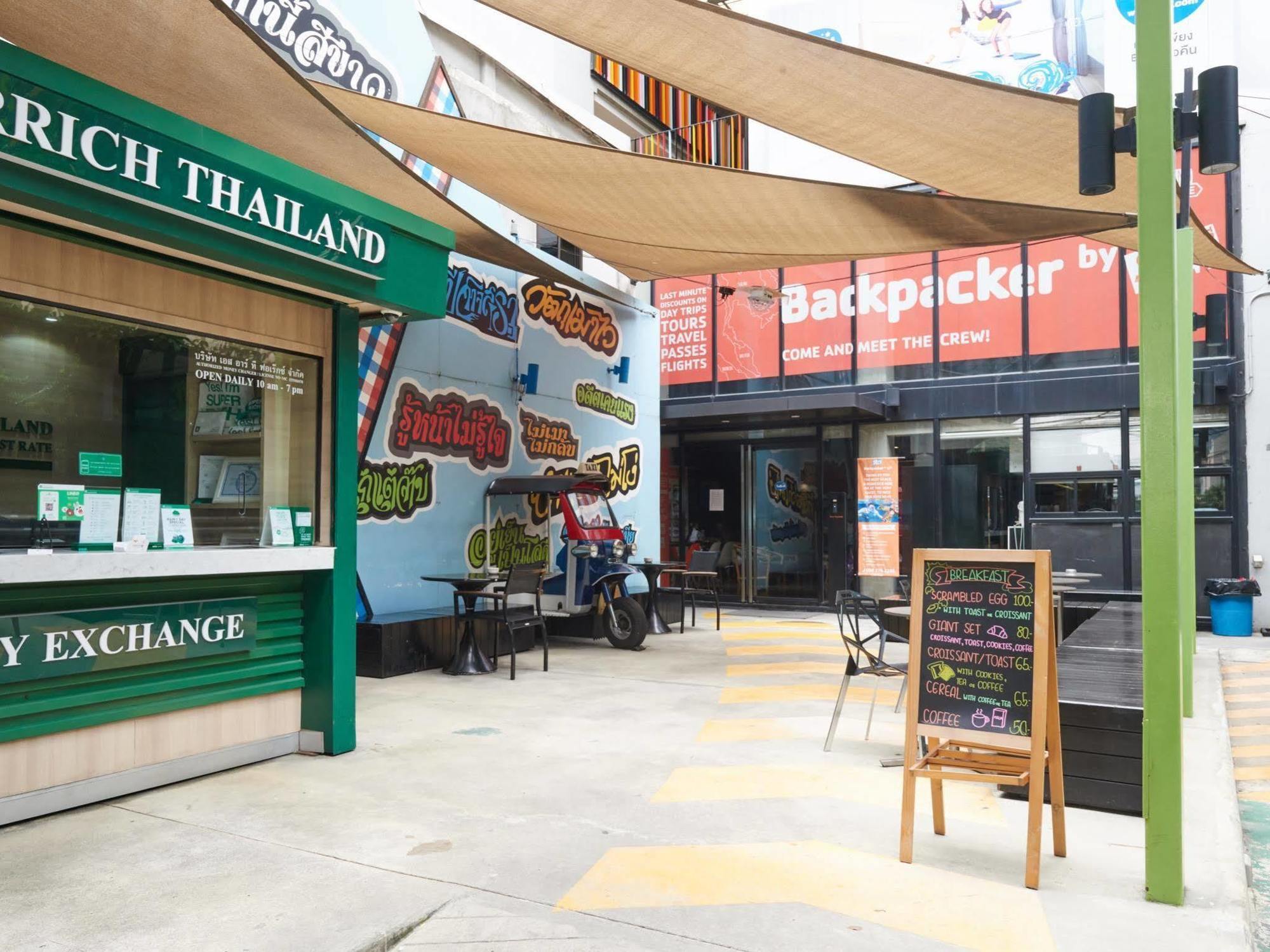 Lub D Bangkok Siam - Opposite Mbk & Next To Skytrain - Perfect For Shopping Lovers! Екстериор снимка